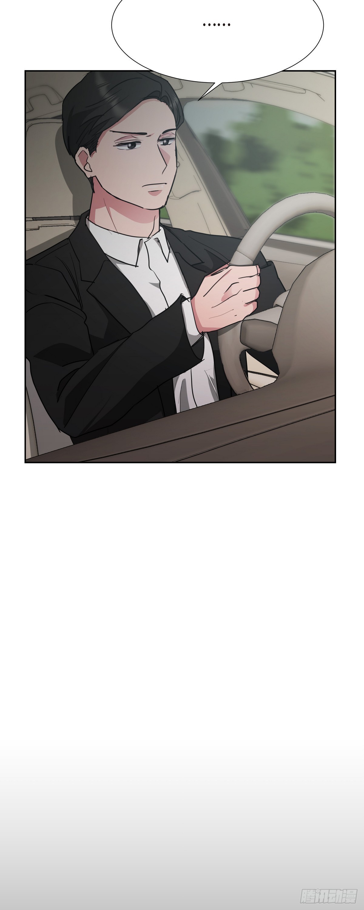 011 真叫我伤心(1/2)-第12话