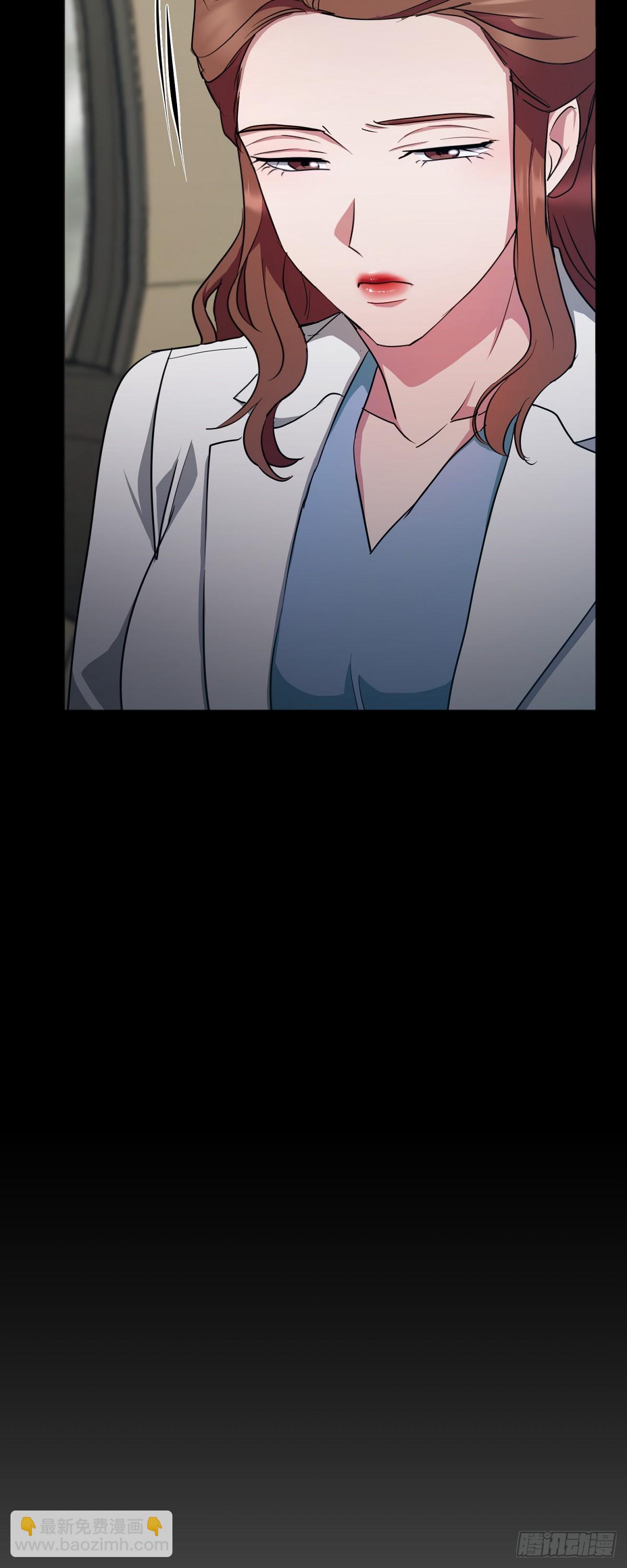 011 真叫我伤心(1/2)-第12话