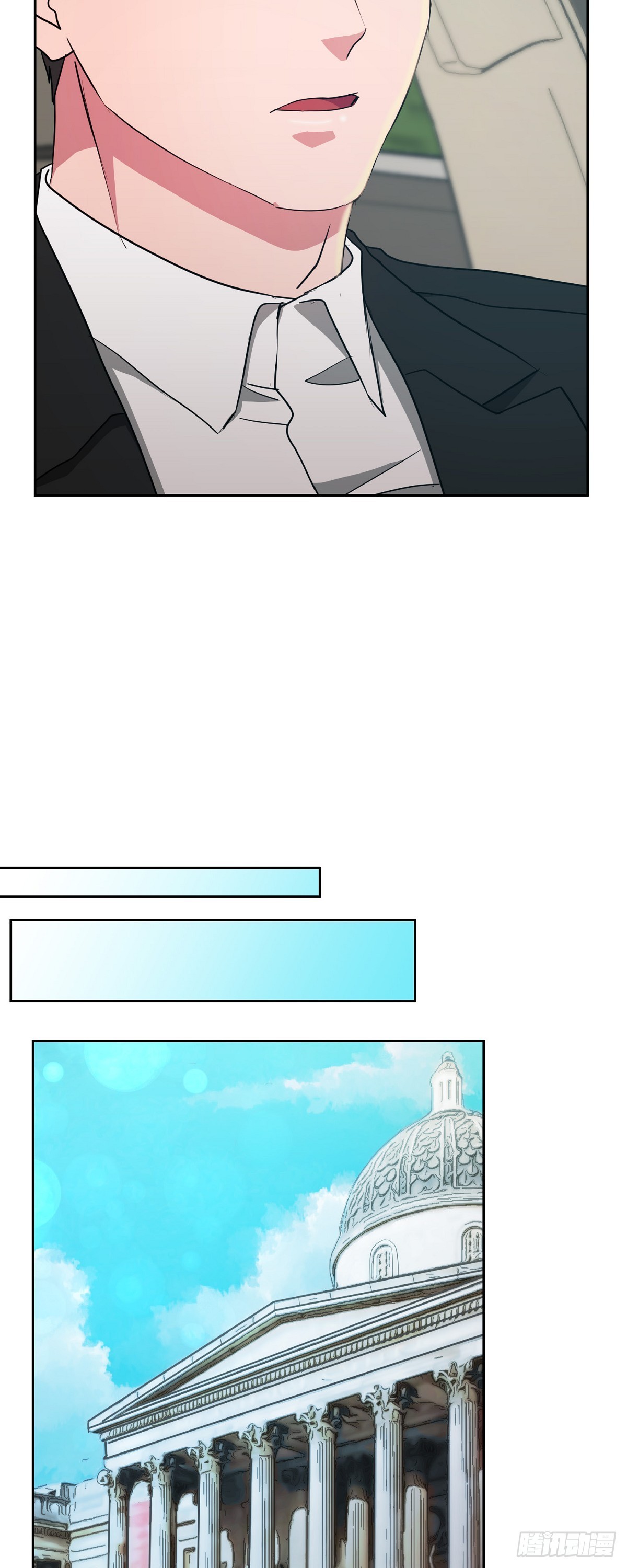 011 真叫我伤心(1/2)-第12话