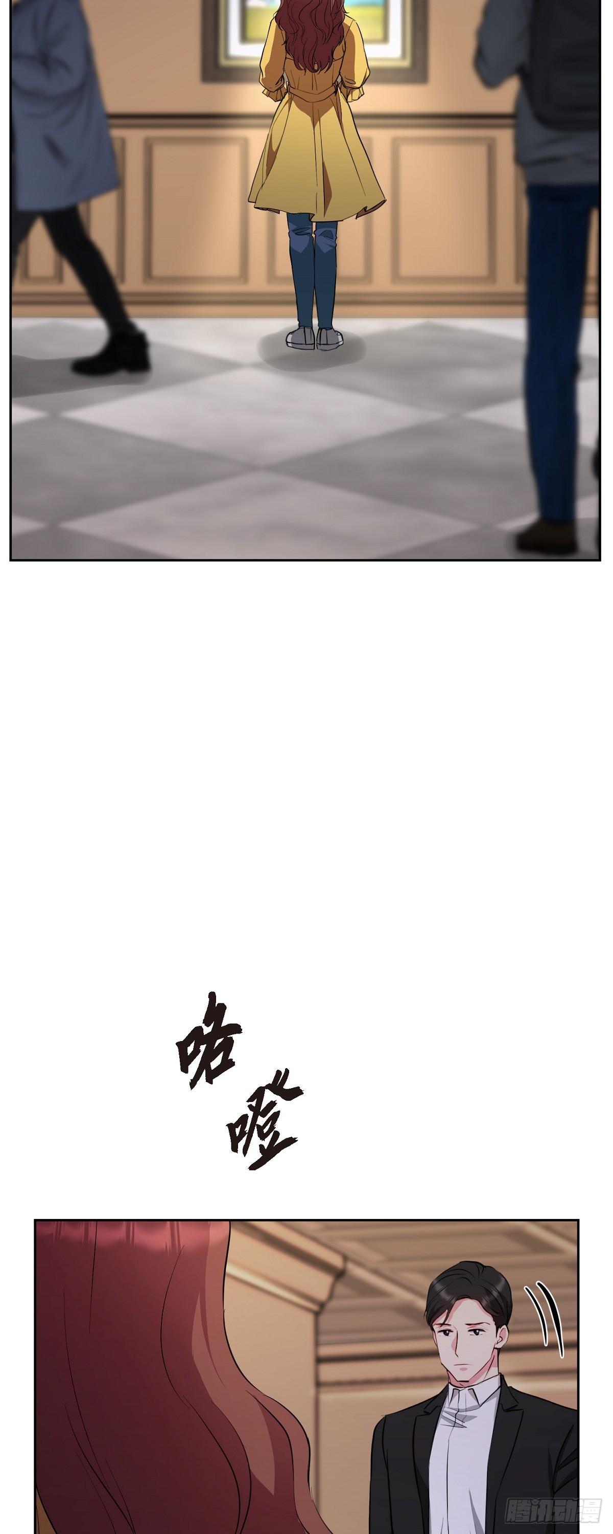 011 真叫我伤心(1/2)-第12话