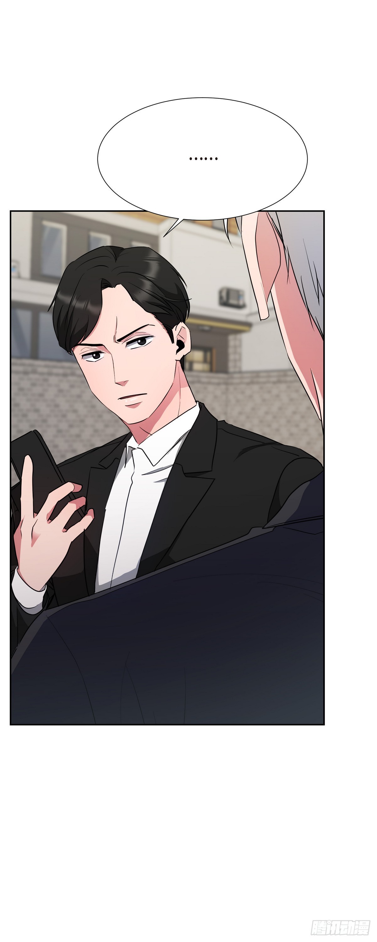 011 真叫我伤心(1/2)-第12话