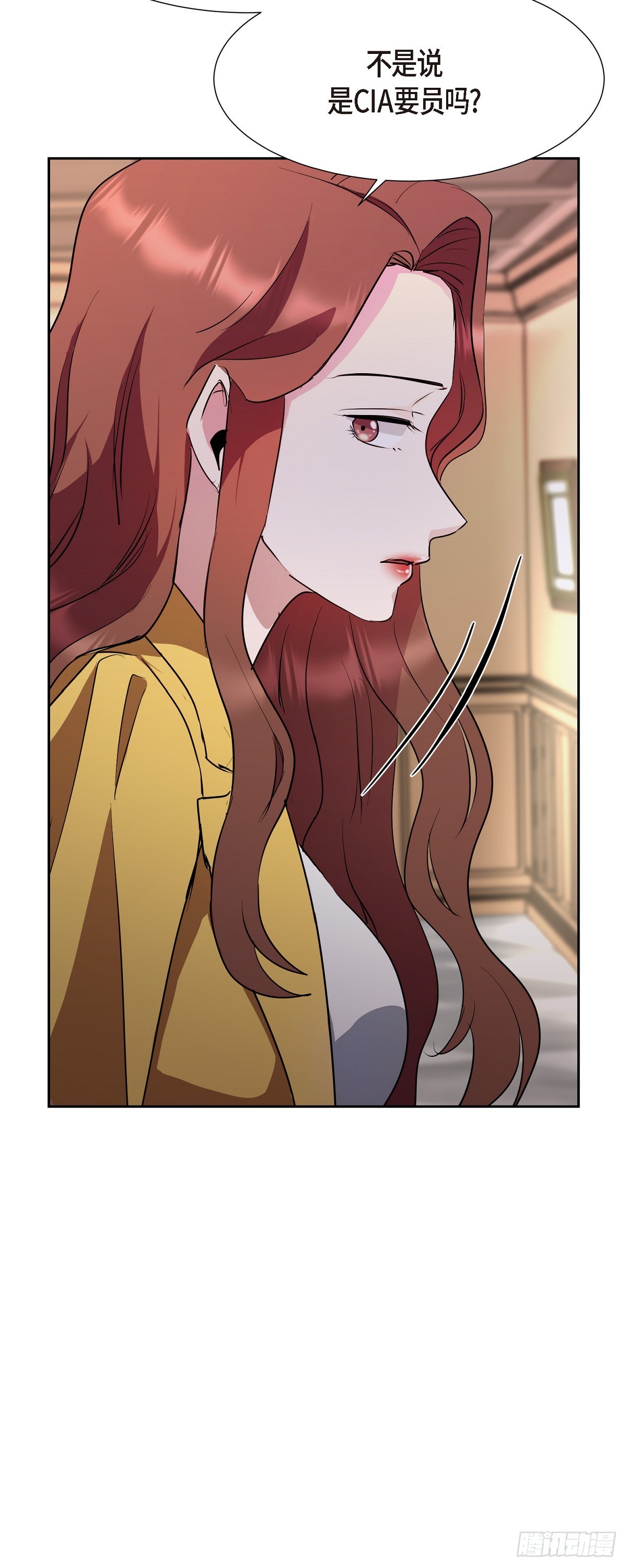 011 真叫我伤心(1/2)-第12话