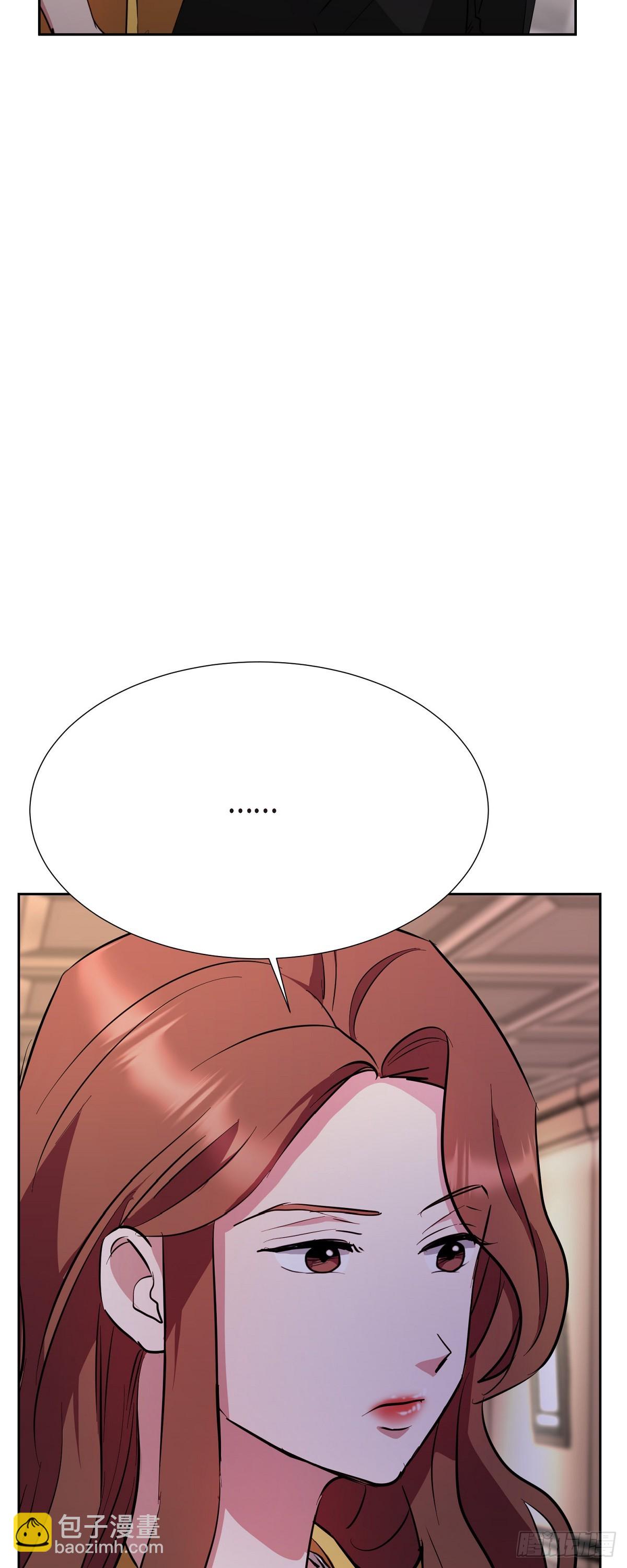 011 真叫我伤心(1/2)-第12话