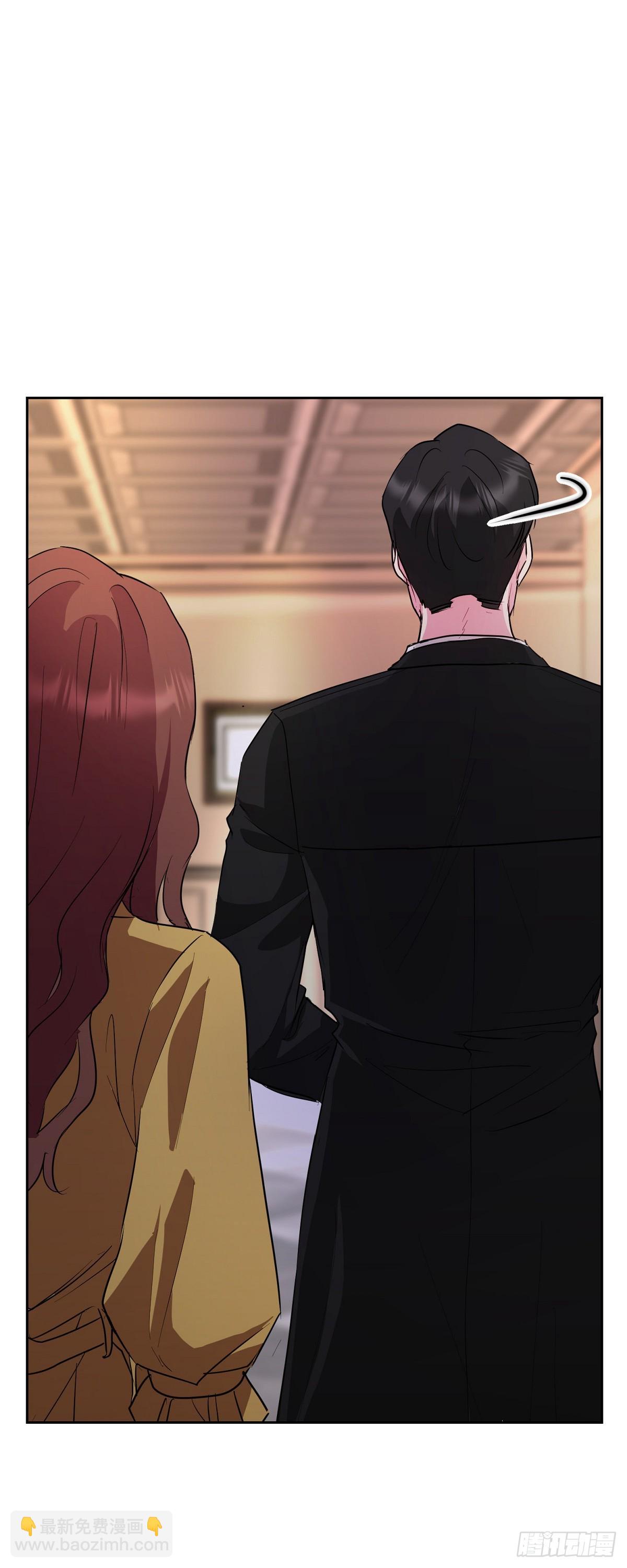 011 真叫我伤心(1/2)-第12话