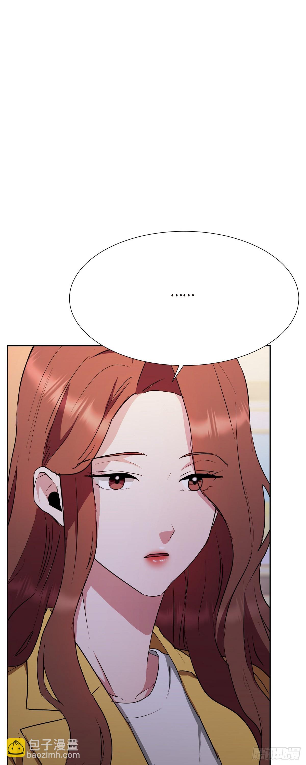 011 真叫我伤心(1/2)-第12话