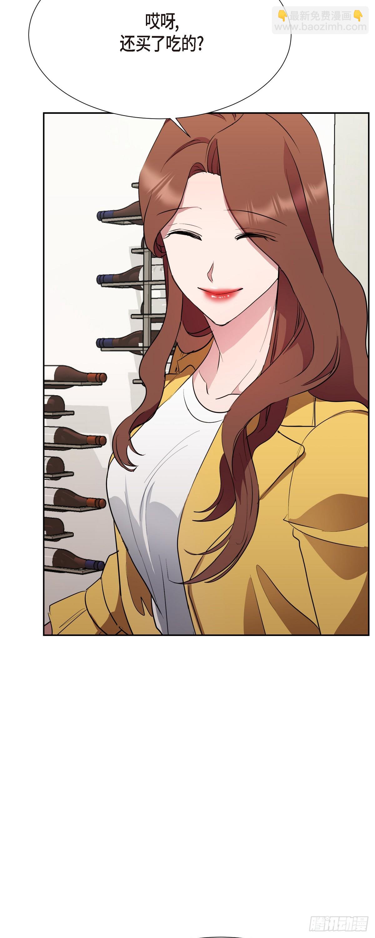 013 这很难回答(1/2)-第14话