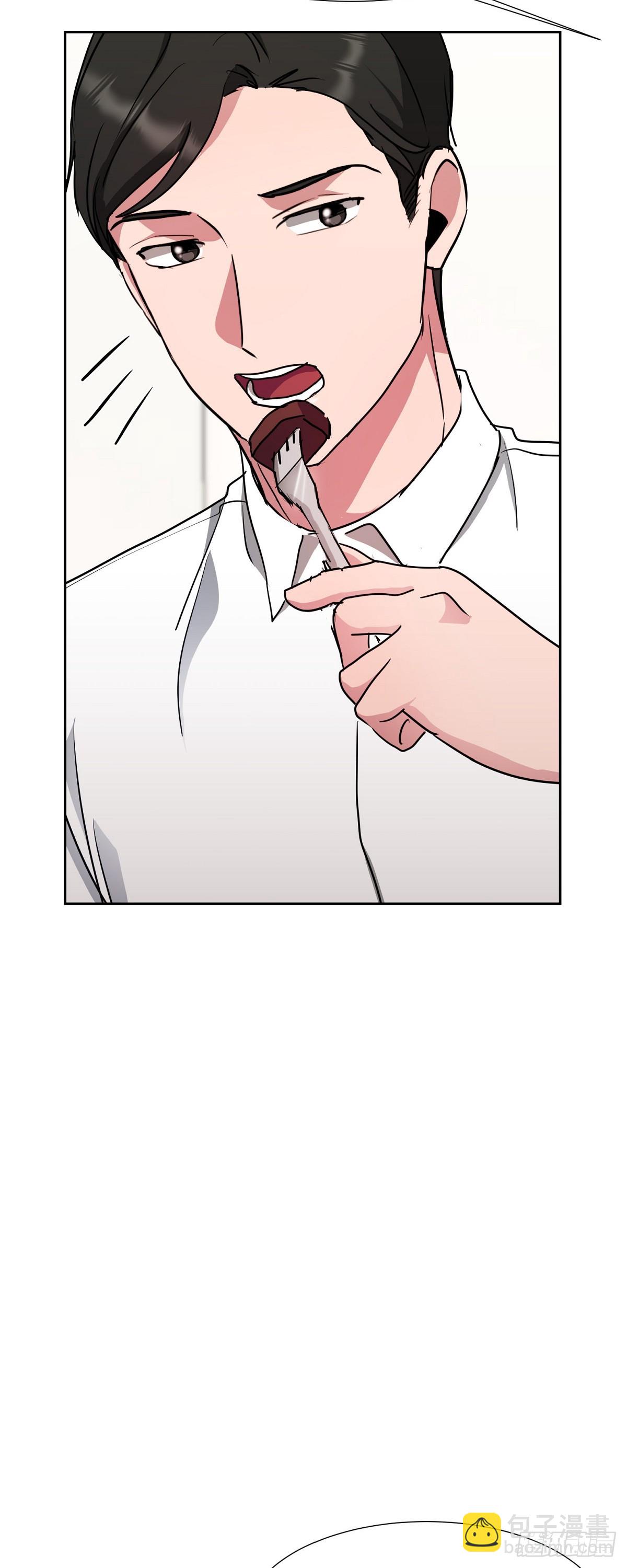 013 这很难回答(1/2)-第14话