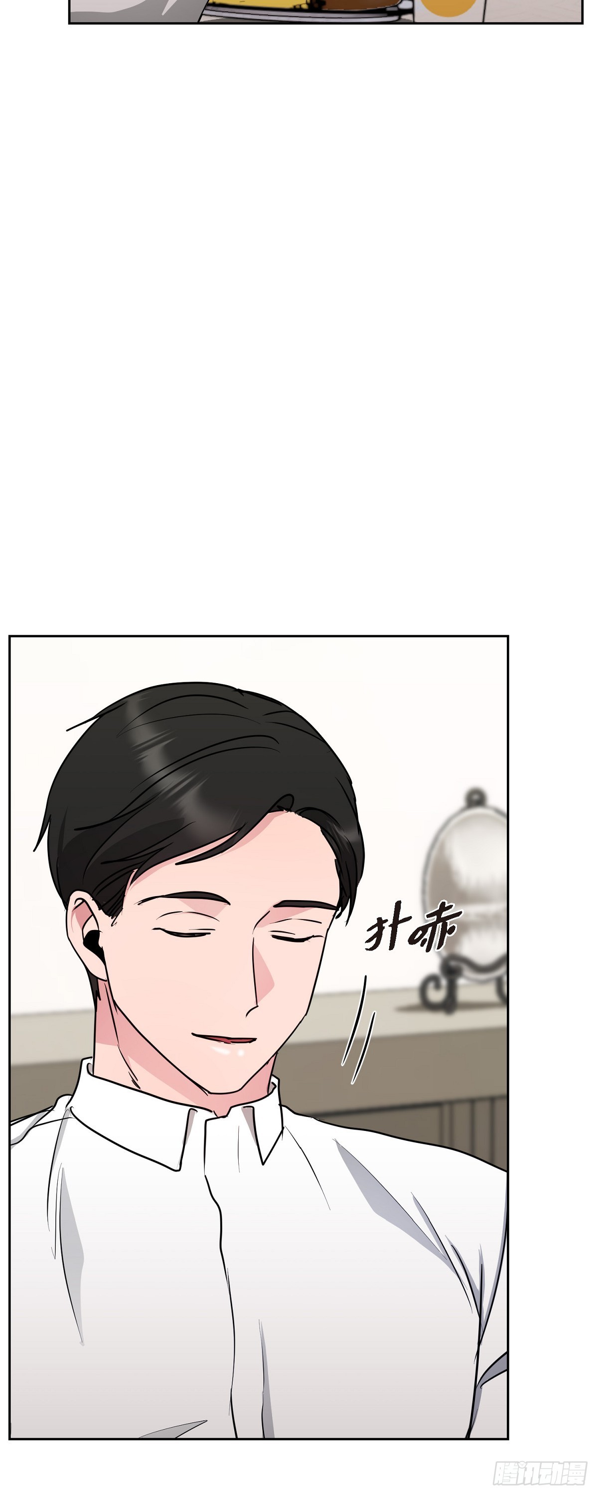 013 这很难回答(1/2)-第14话