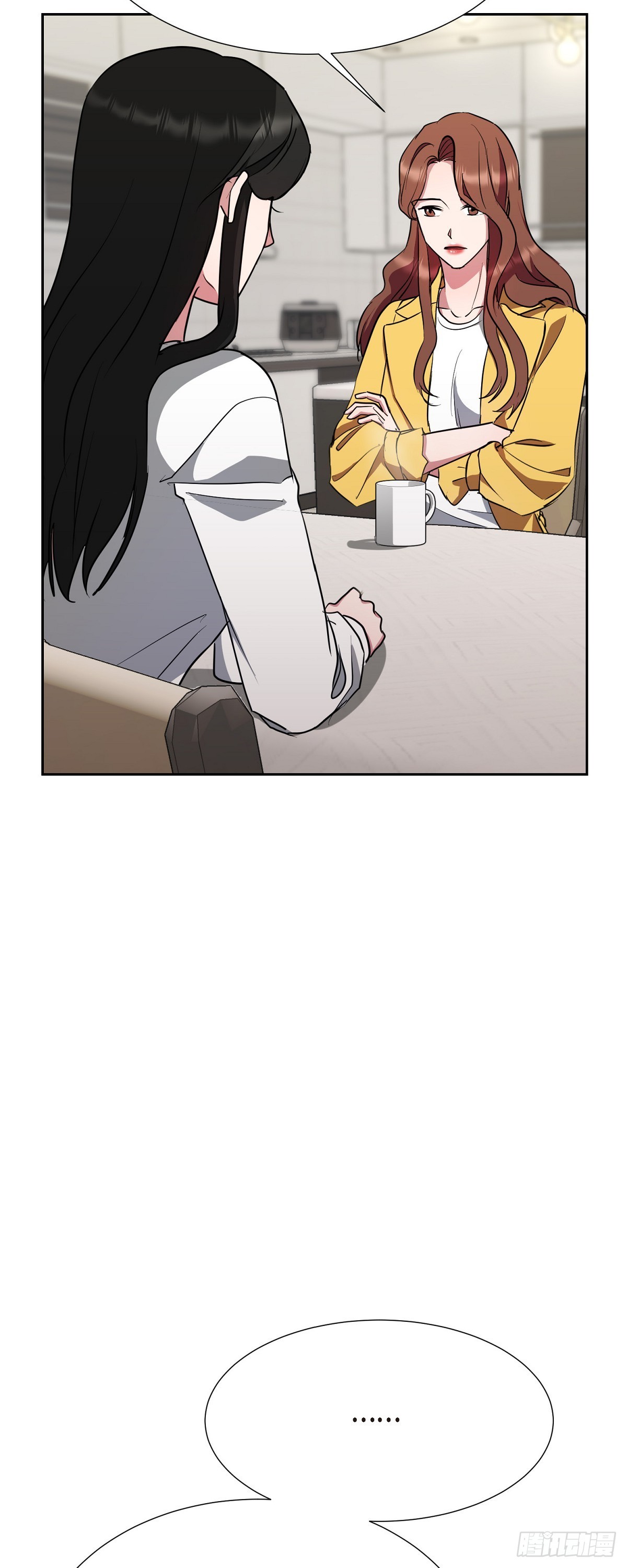 013 这很难回答(1/2)-第14话