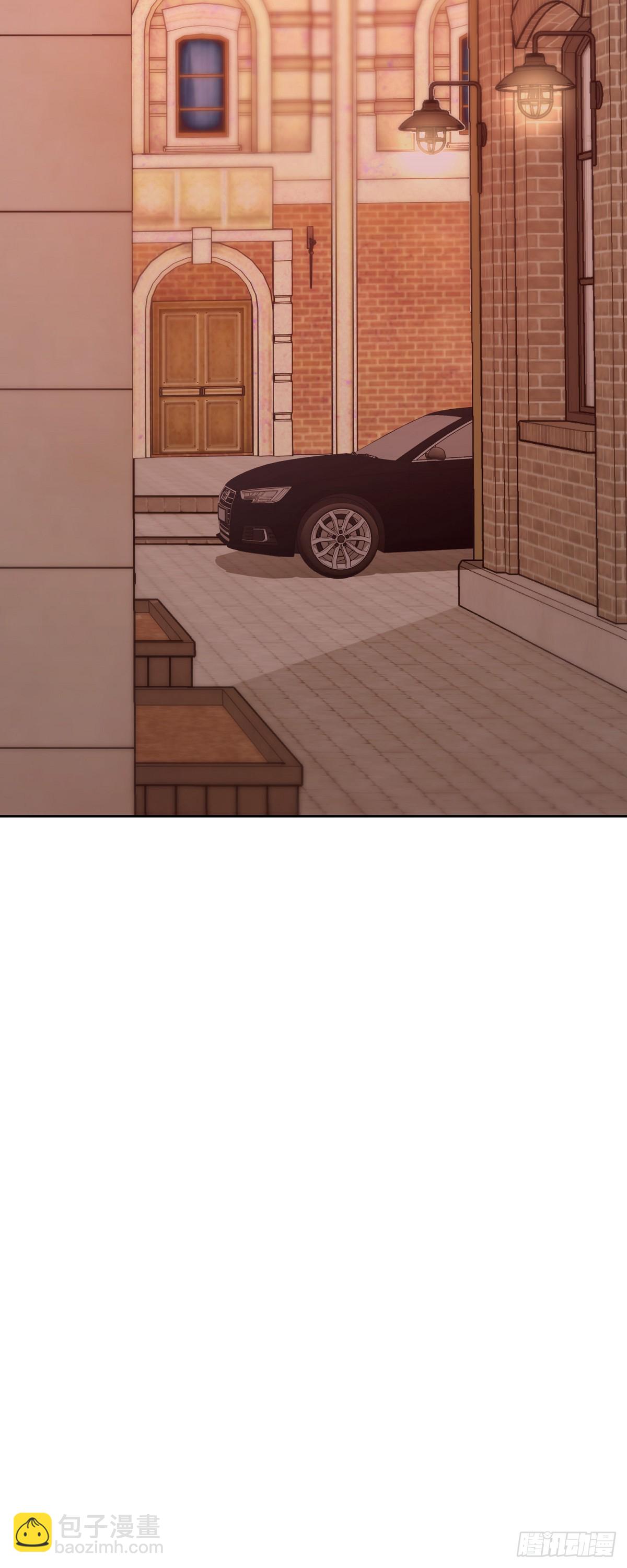 015 为了和你做笔交易(1/2)-第16话