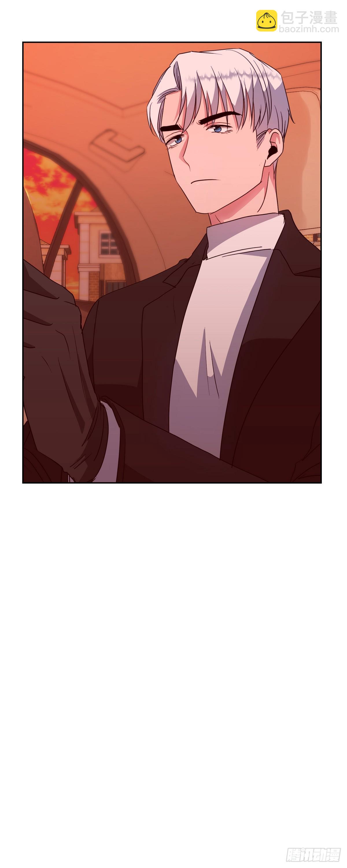 015 为了和你做笔交易(1/2)-第16话