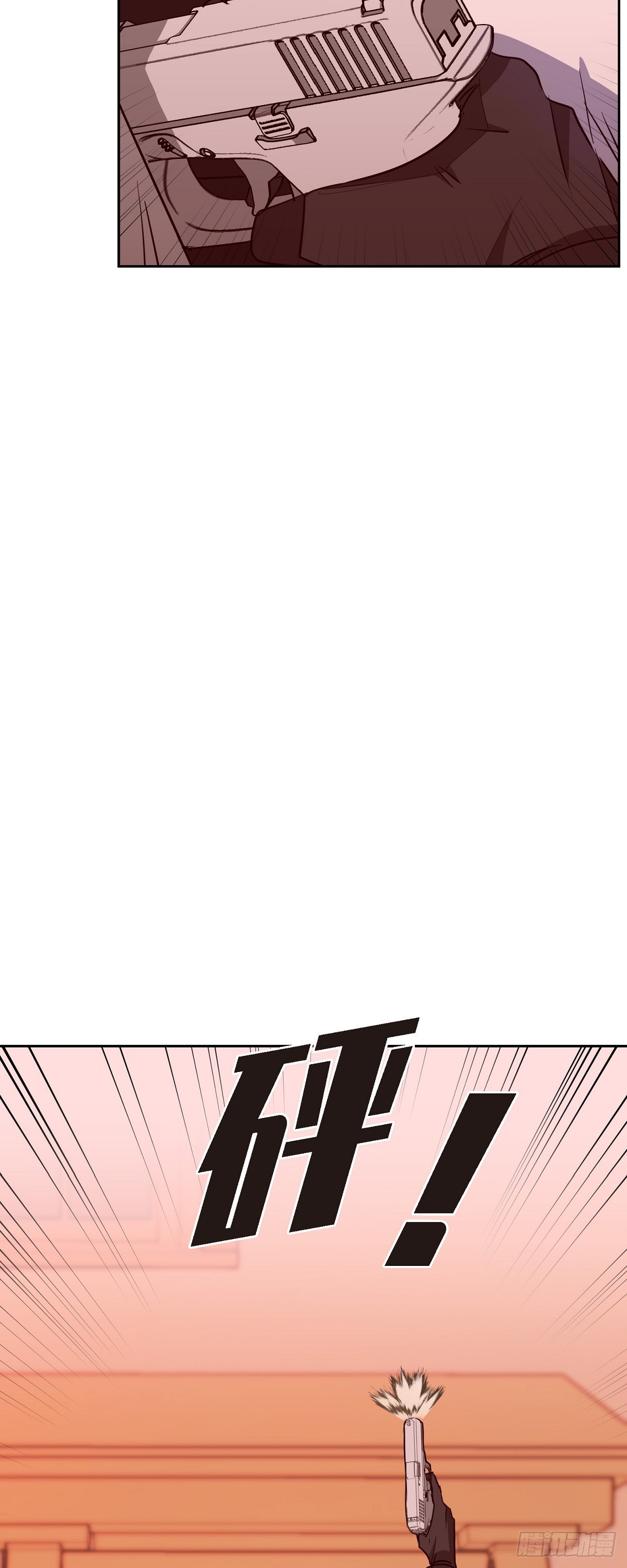 015 为了和你做笔交易(1/2)-第16话