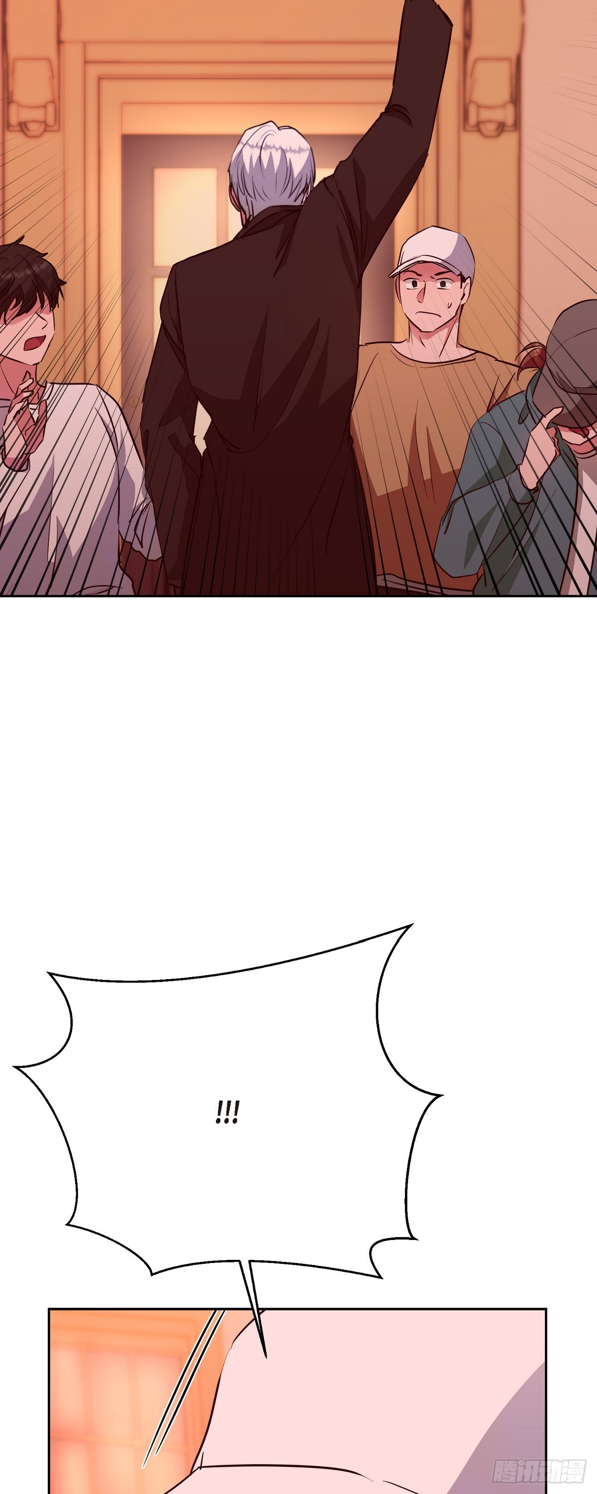 015 为了和你做笔交易(1/2)-第16话