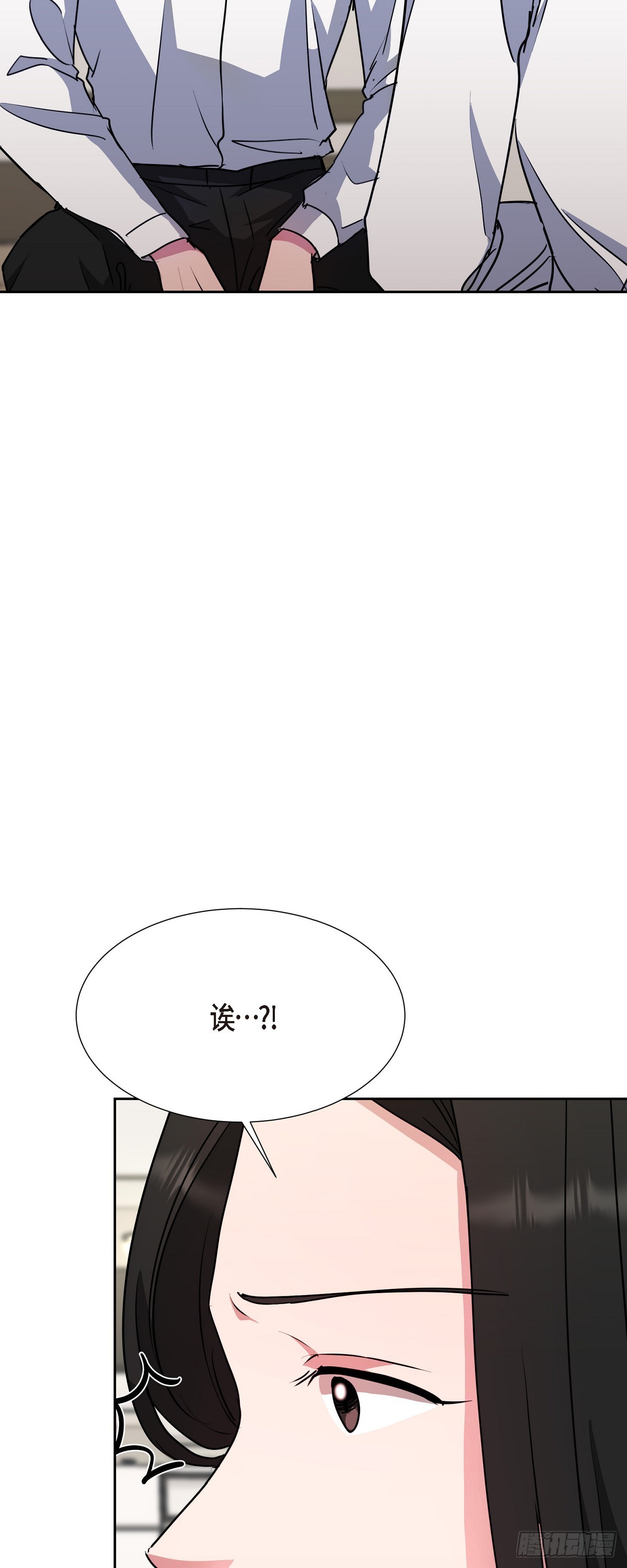 015 为了和你做笔交易(1/2)-第16话