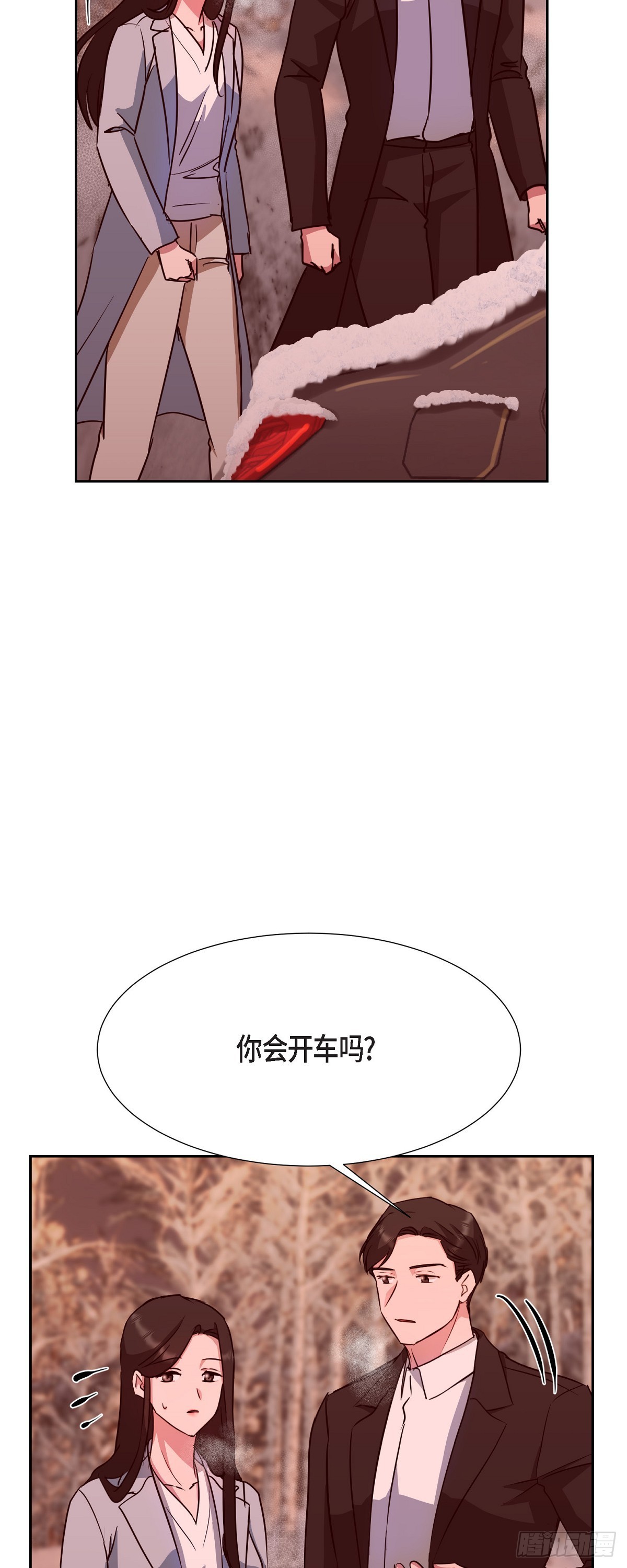 017 没有人会相信的(1/2)-第18话