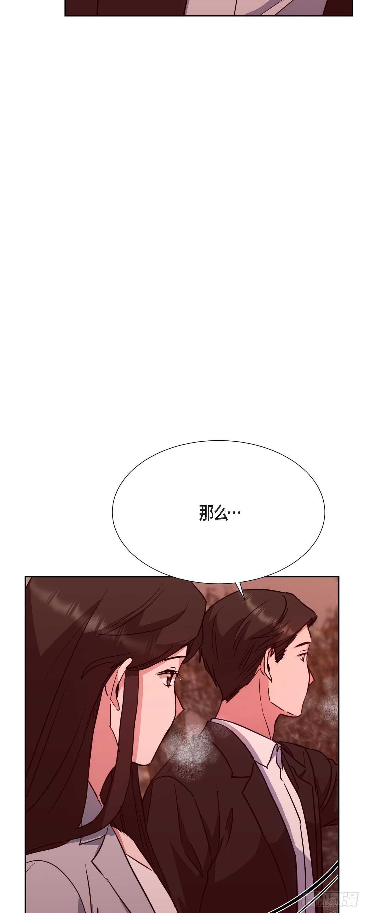 017 没有人会相信的(1/2)-第18话