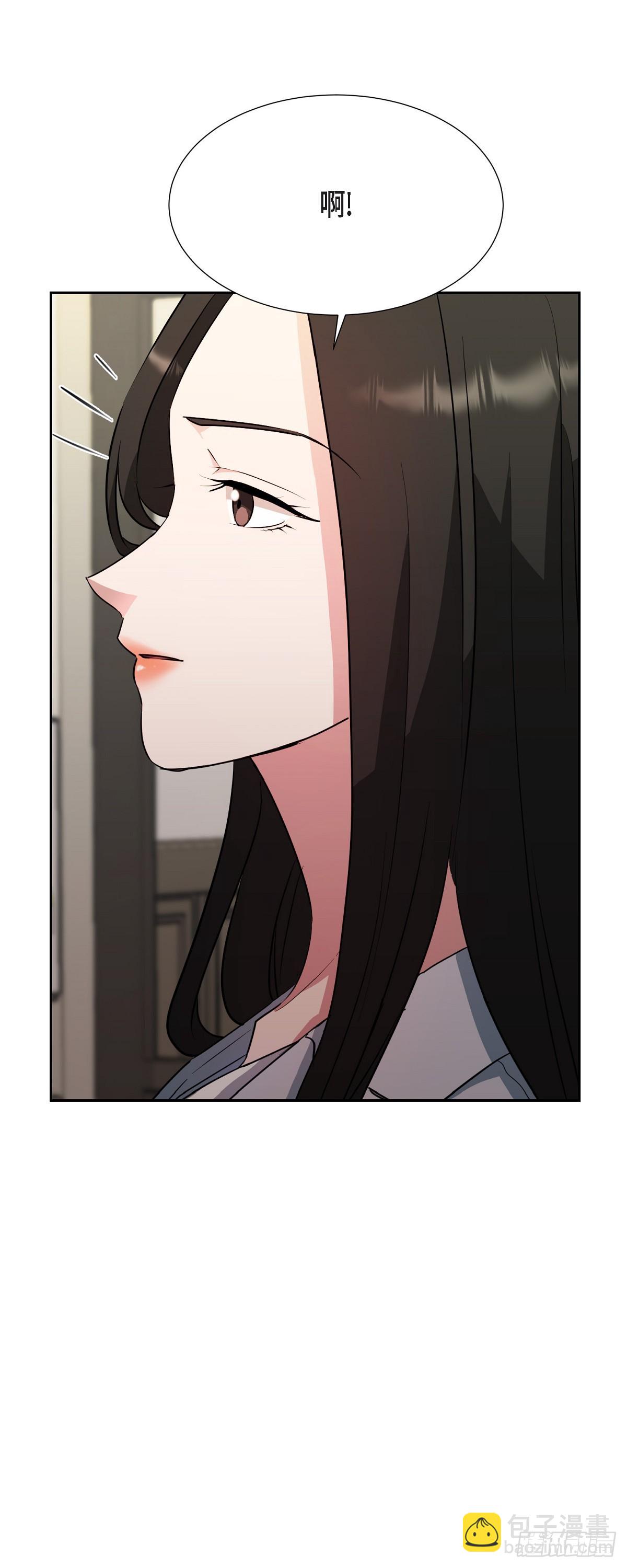 017 没有人会相信的(1/2)-第18话