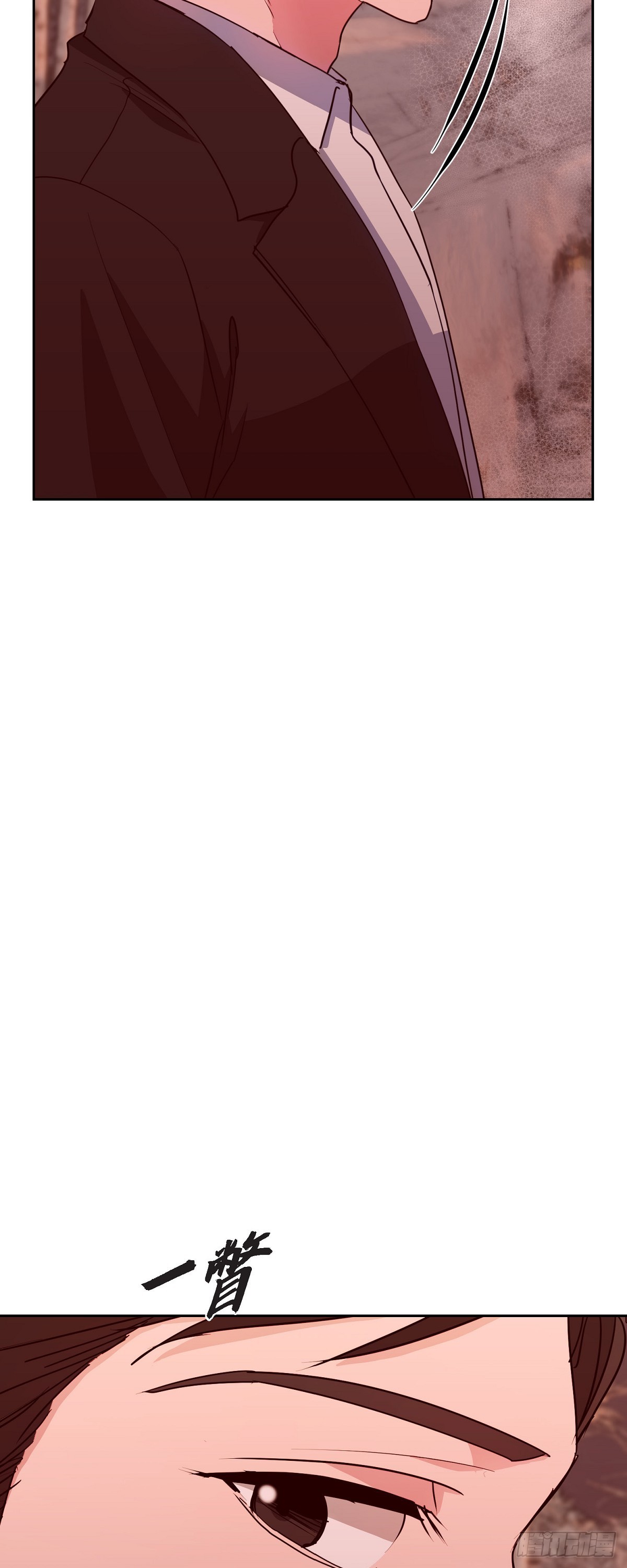 017 没有人会相信的(1/2)-第18话