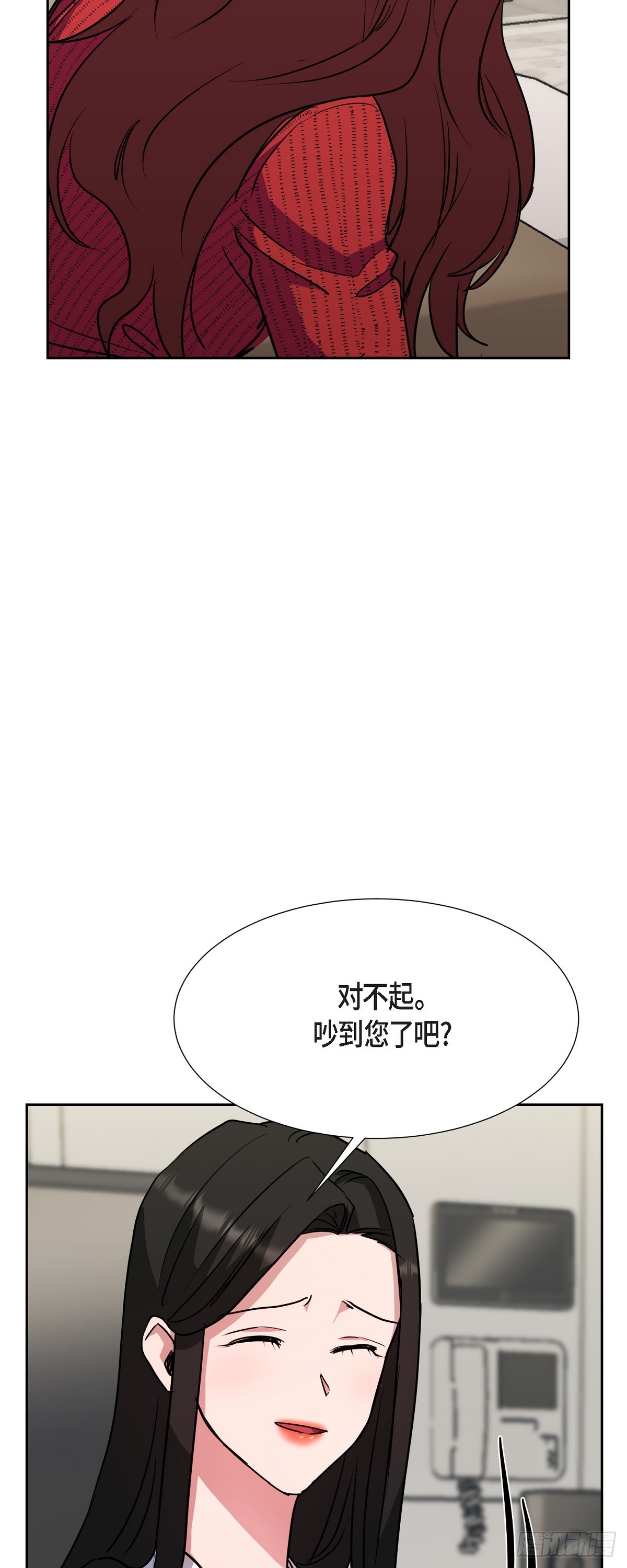 017 没有人会相信的(1/2)-第18话