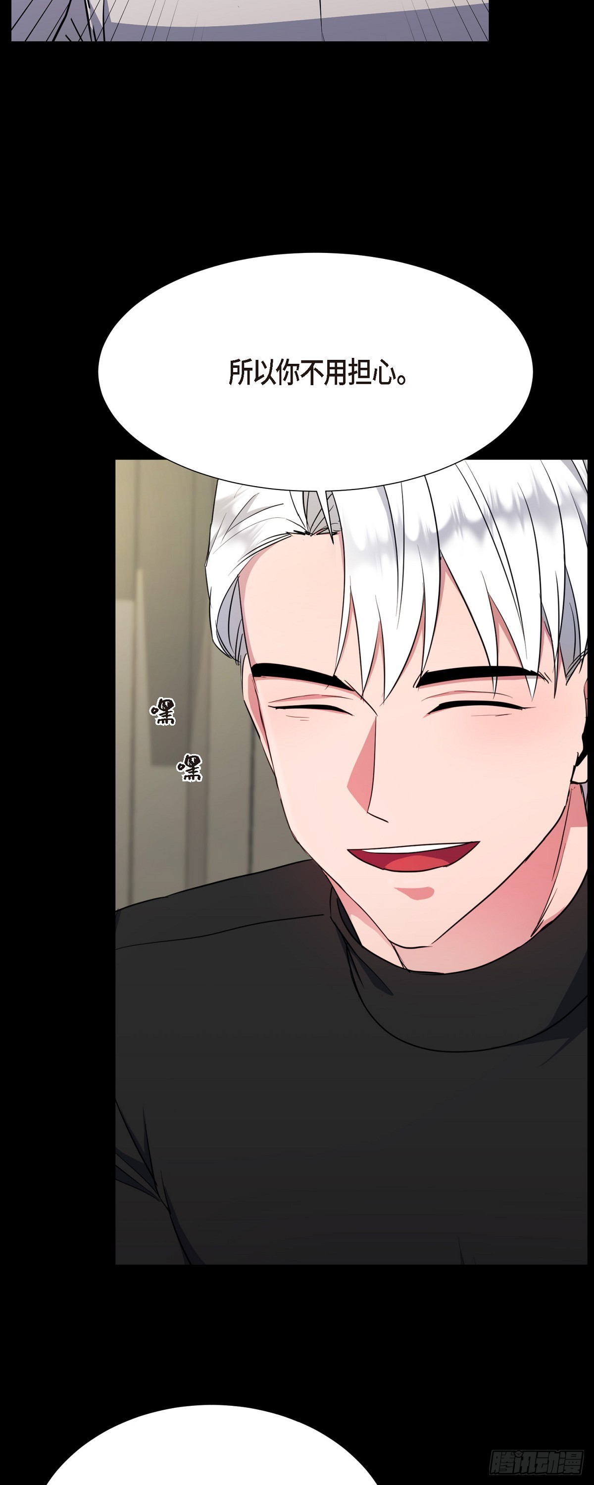 019 除了哭，无能为力(1/2)-第20话