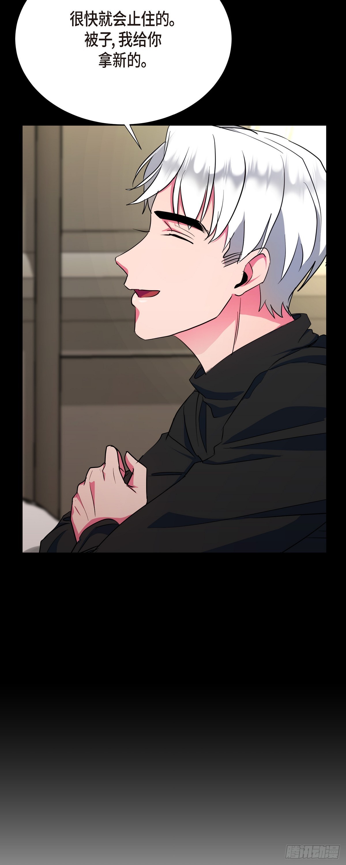 019 除了哭，无能为力(1/2)-第20话