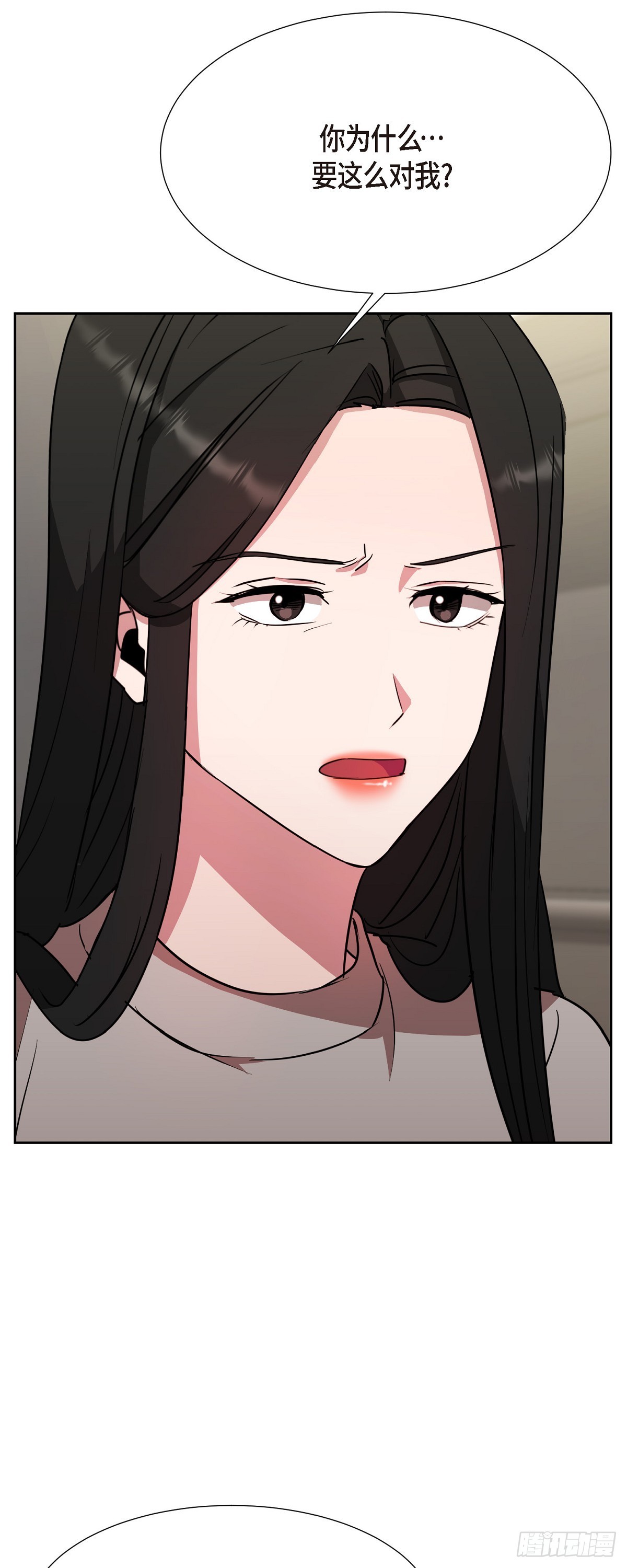 019 除了哭，无能为力(1/2)-第20话