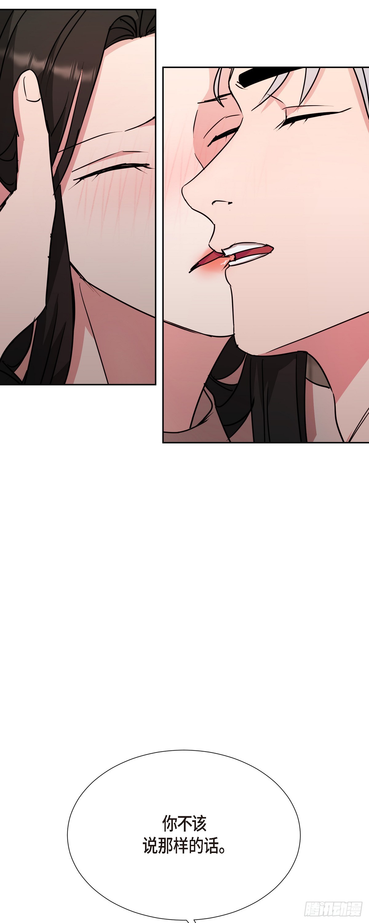 019 除了哭，无能为力(1/2)-第20话