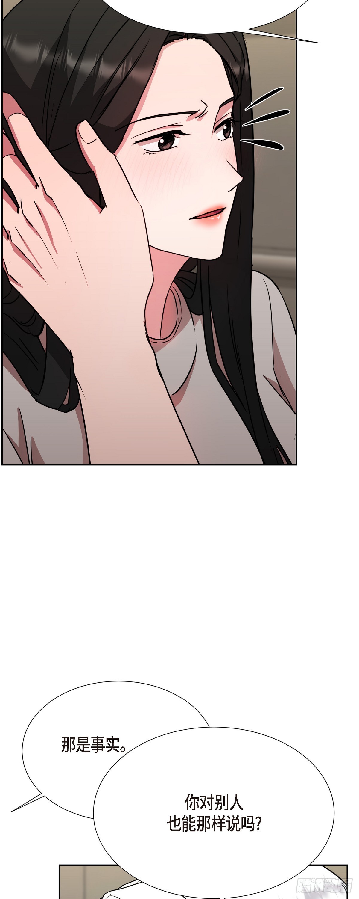 019 除了哭，无能为力(1/2)-第20话