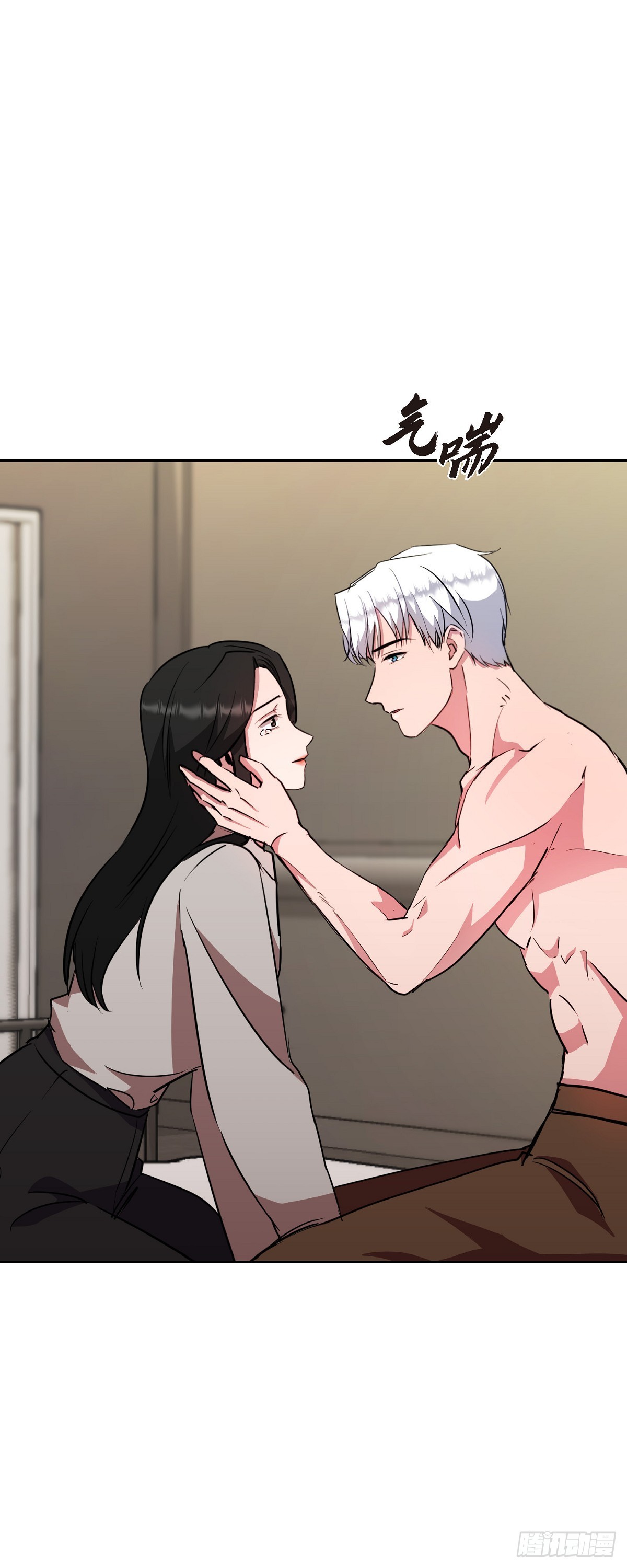 019 除了哭，无能为力(1/2)-第20话