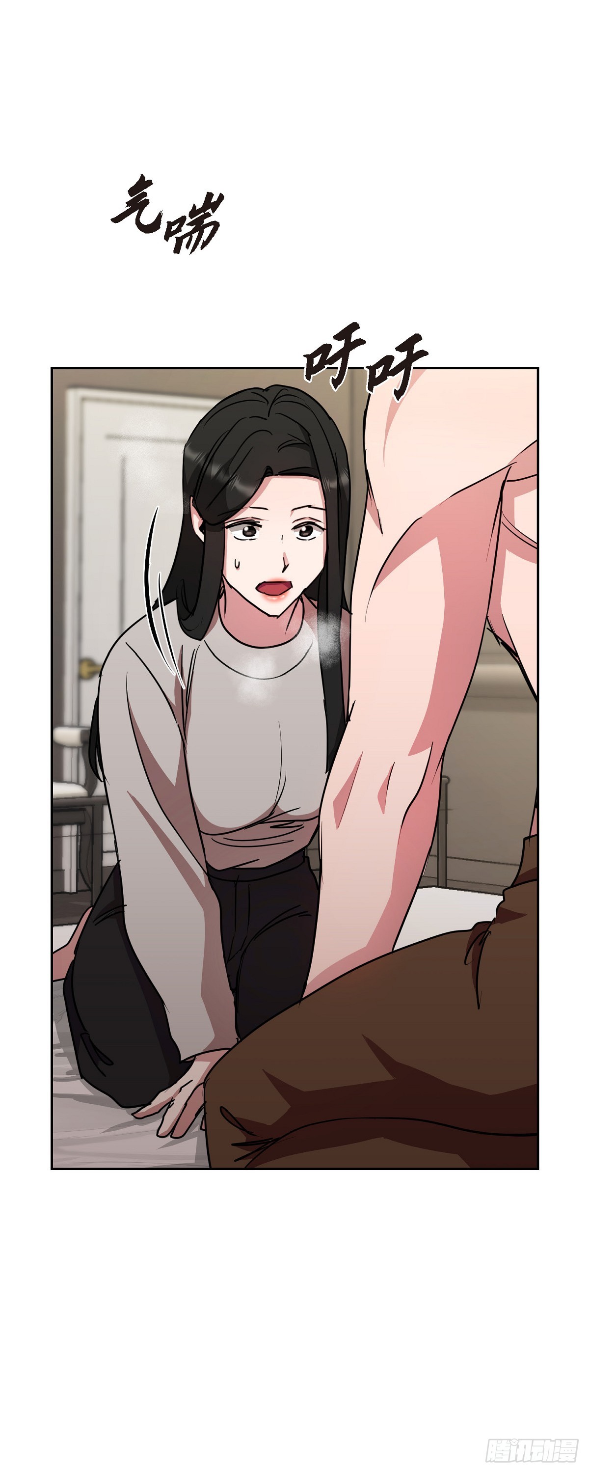 019 除了哭，无能为力(1/2)-第20话