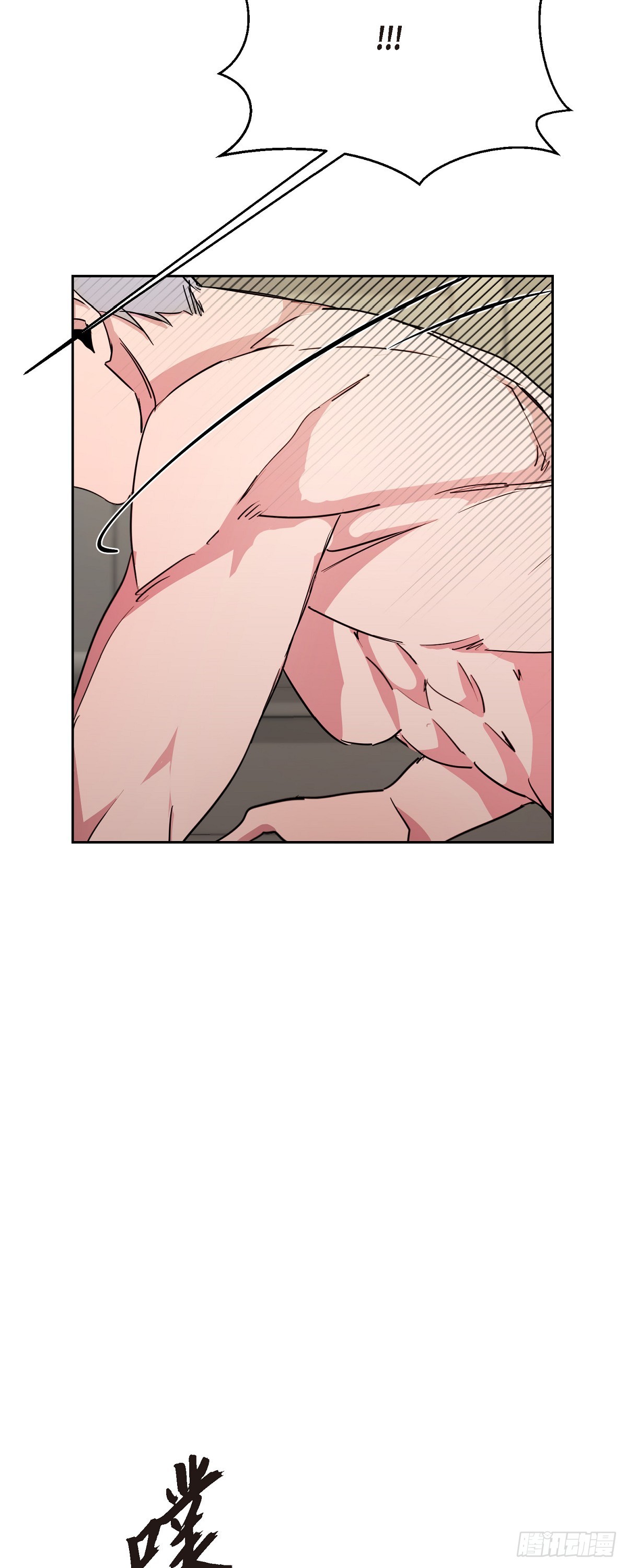 019 除了哭，无能为力(1/2)-第20话