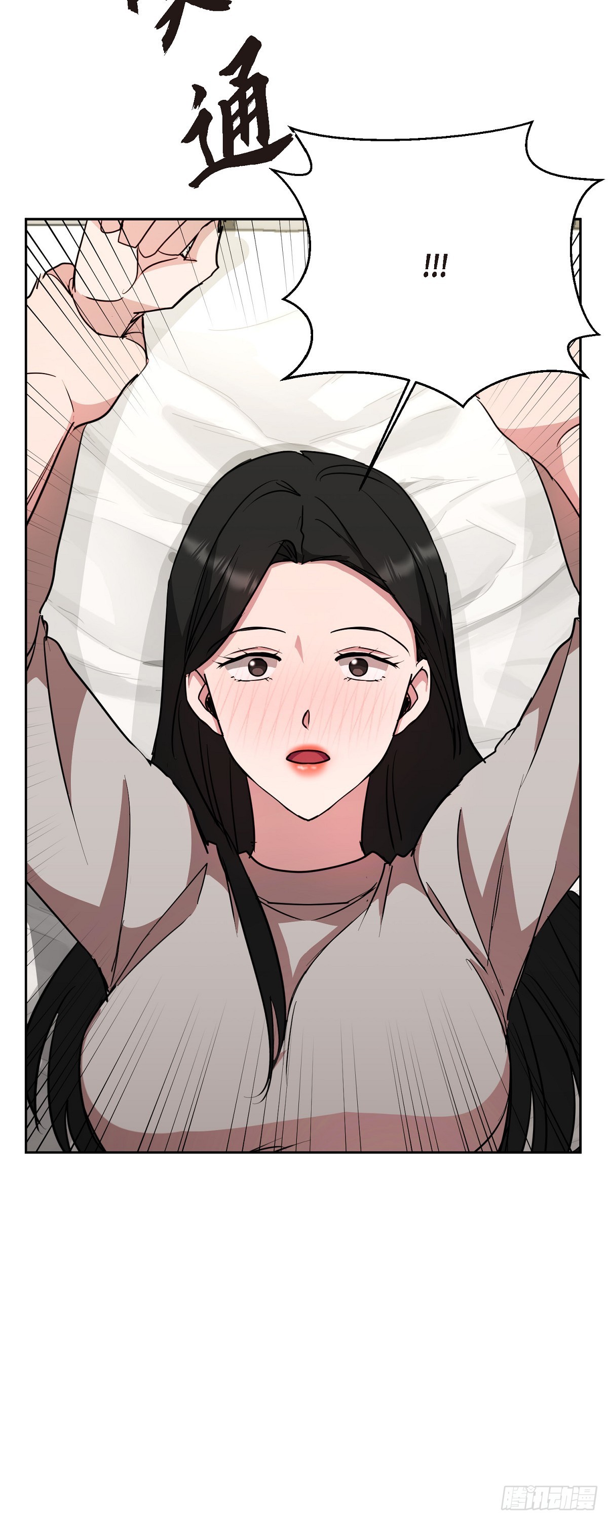 019 除了哭，无能为力(1/2)-第20话