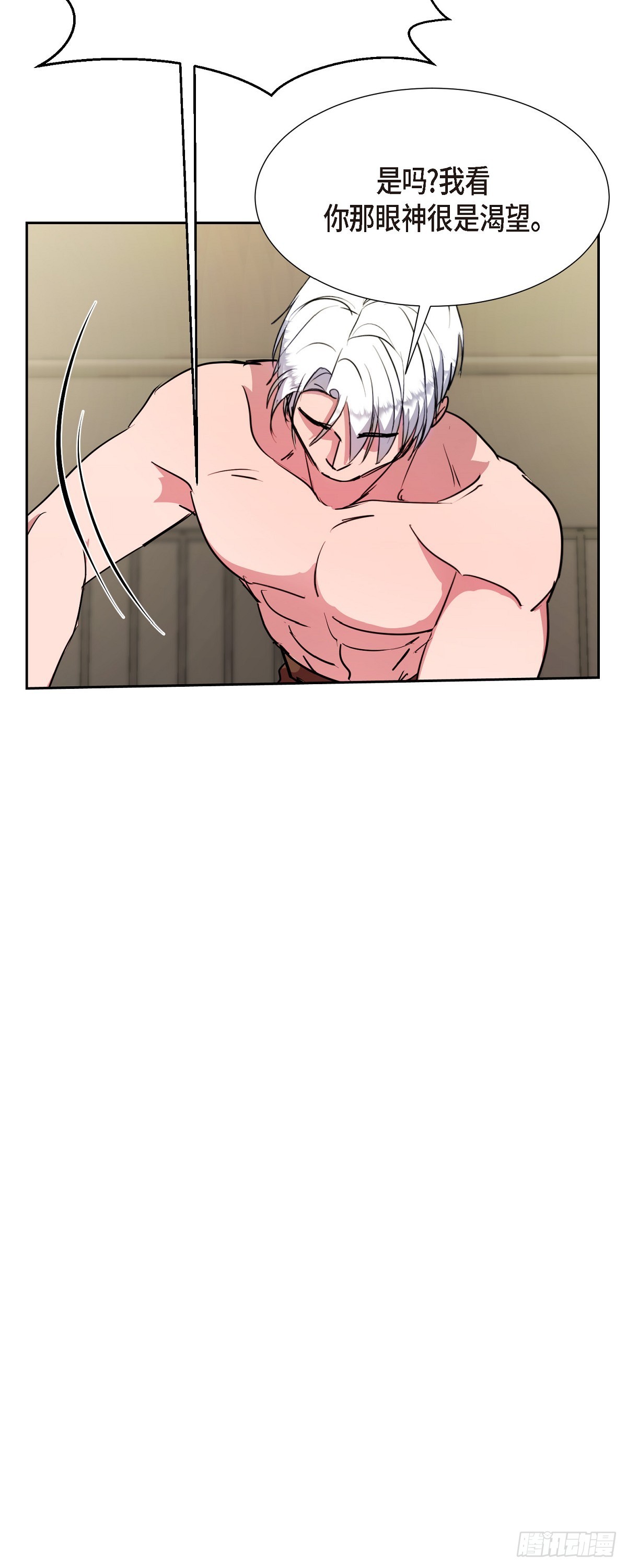 019 除了哭，无能为力(1/2)-第20话