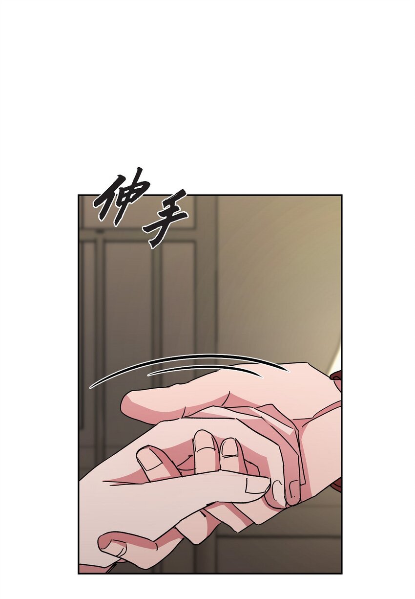 22 我不会伤到你(1/2)-第22话