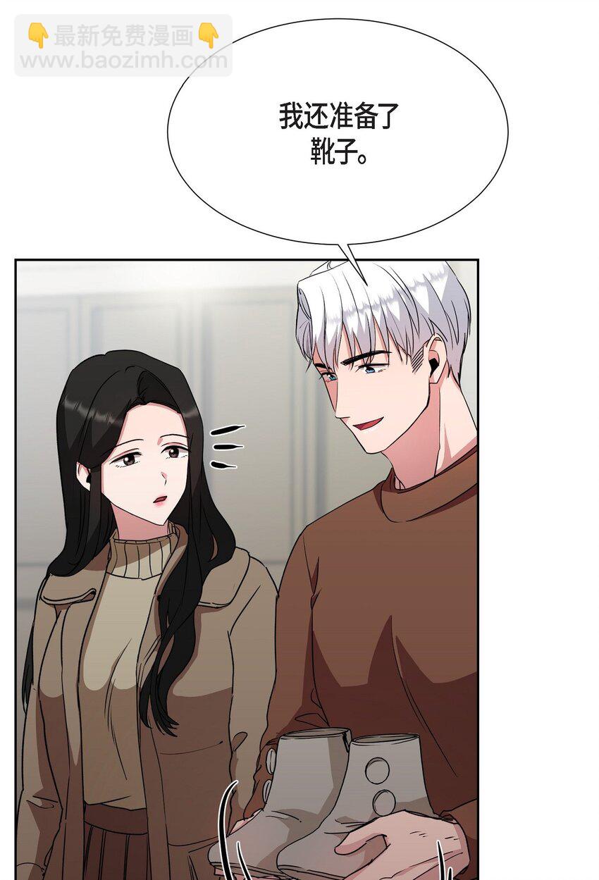 22 我不会伤到你(1/2)-第22话