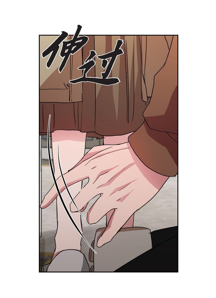 22 我不会伤到你(1/2)-第22话