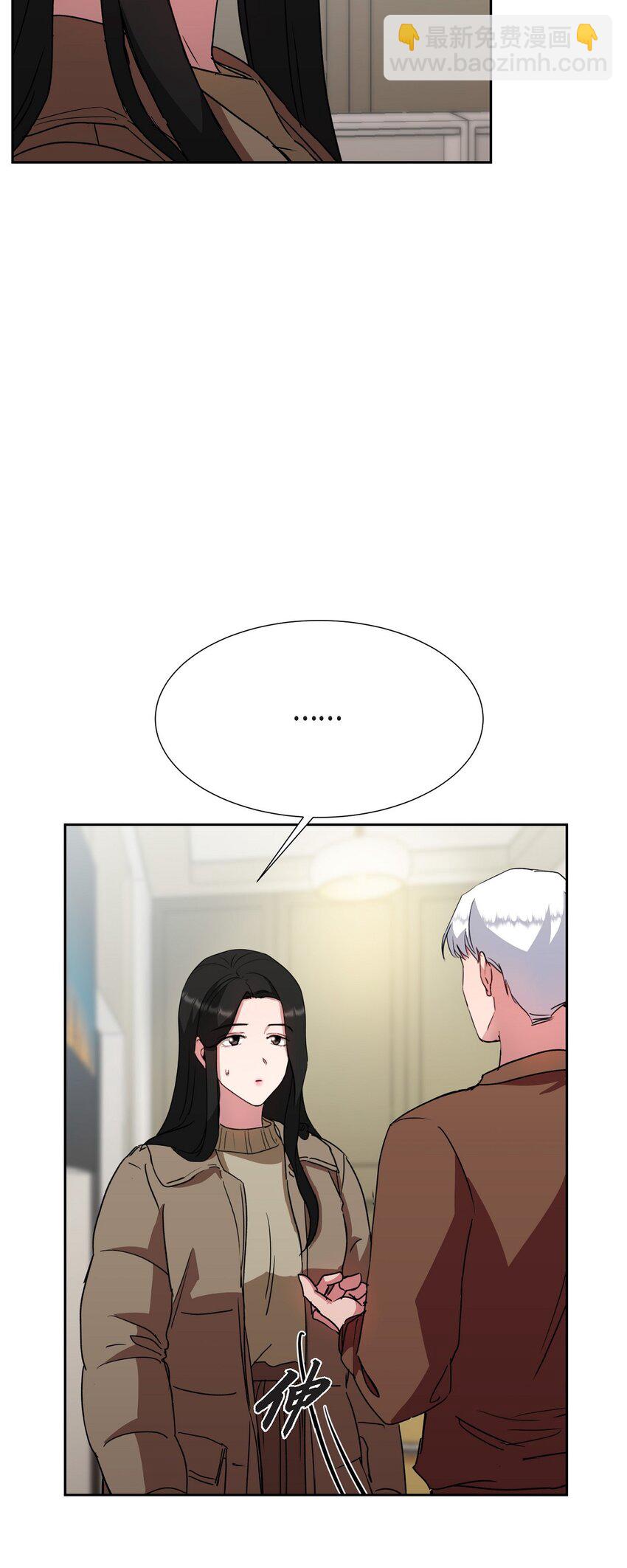 22 我不会伤到你(1/2)-第22话