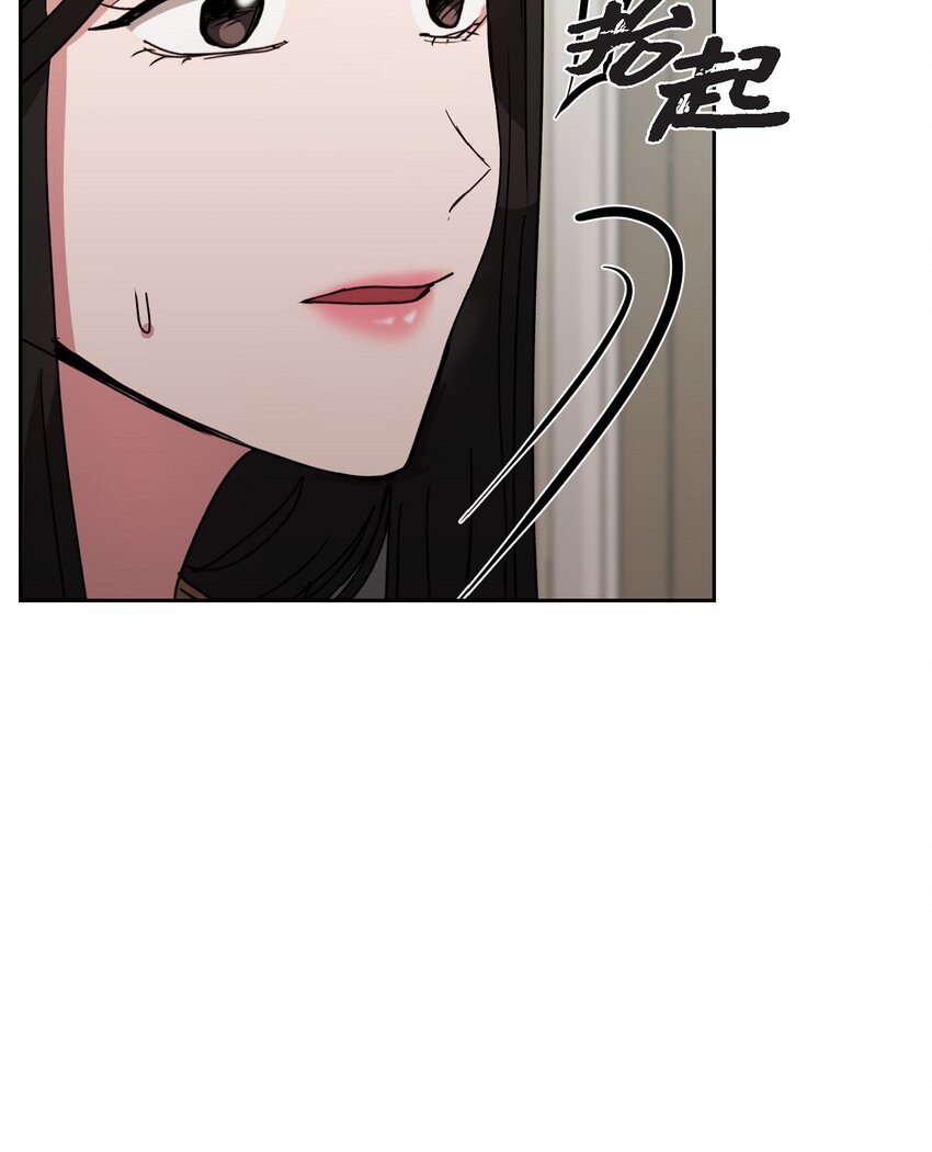 22 我不会伤到你(1/2)-第22话