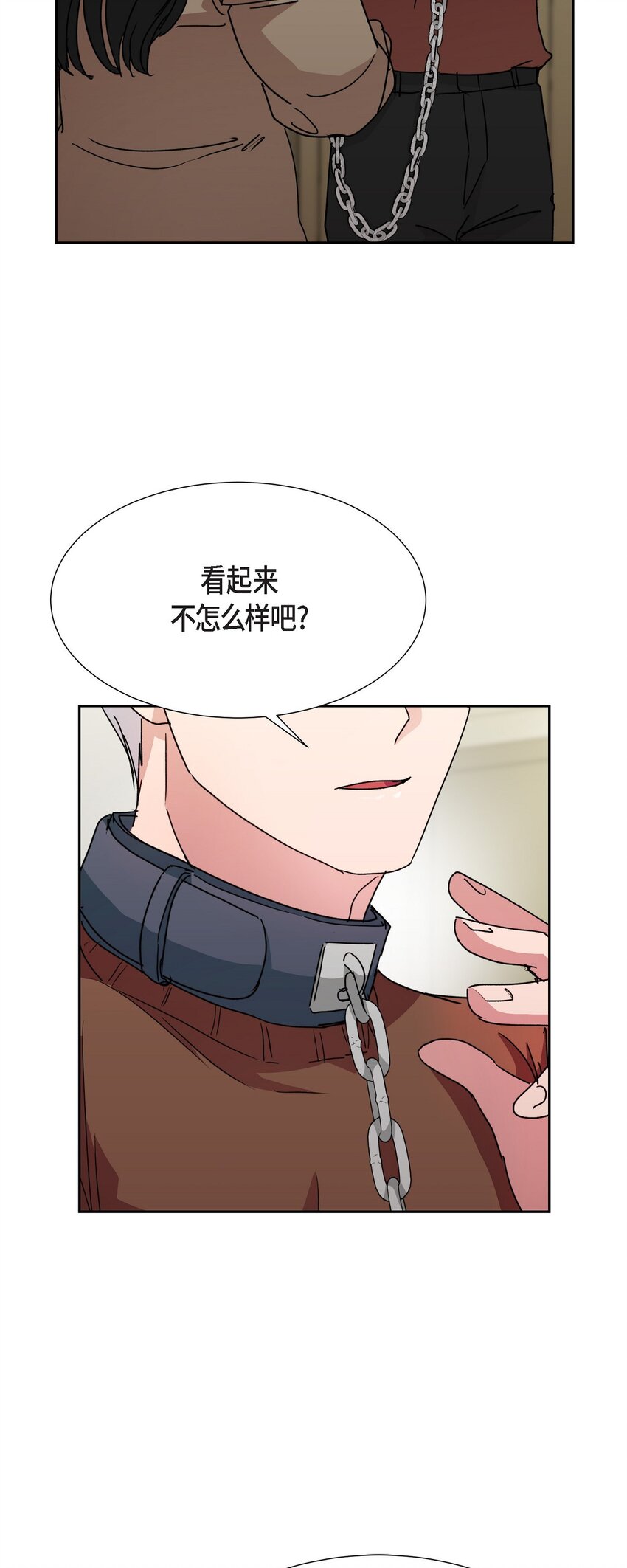 22 我不会伤到你(1/2)-第22话