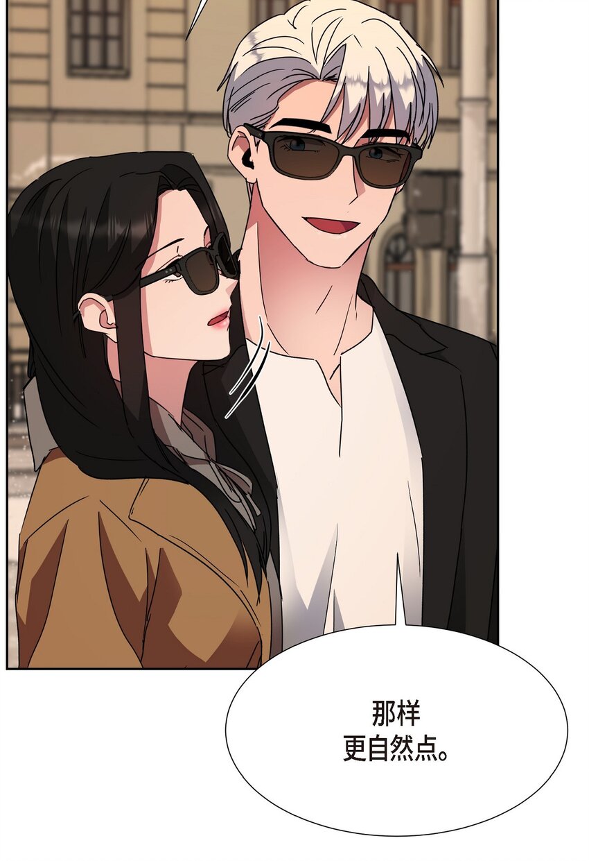 24 我们假装情侣吧(1/2)-第24话