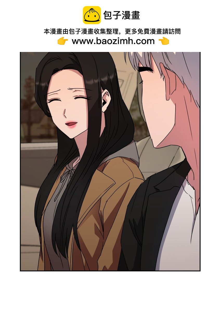 24 我们假装情侣吧(1/2)-第24话