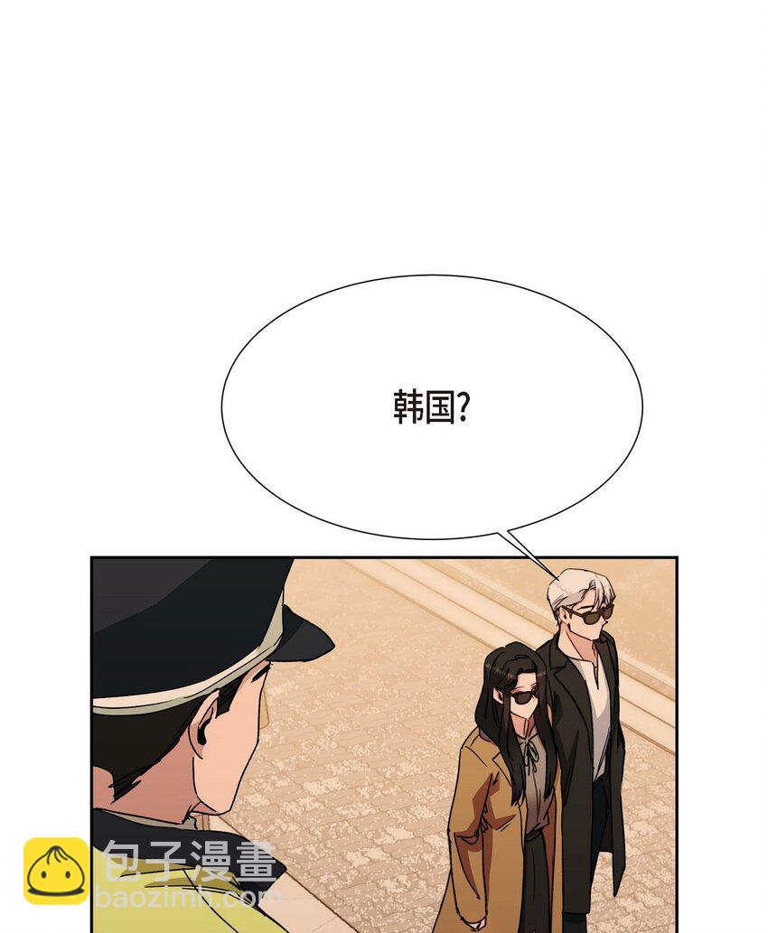 24 我们假装情侣吧(1/2)-第24话