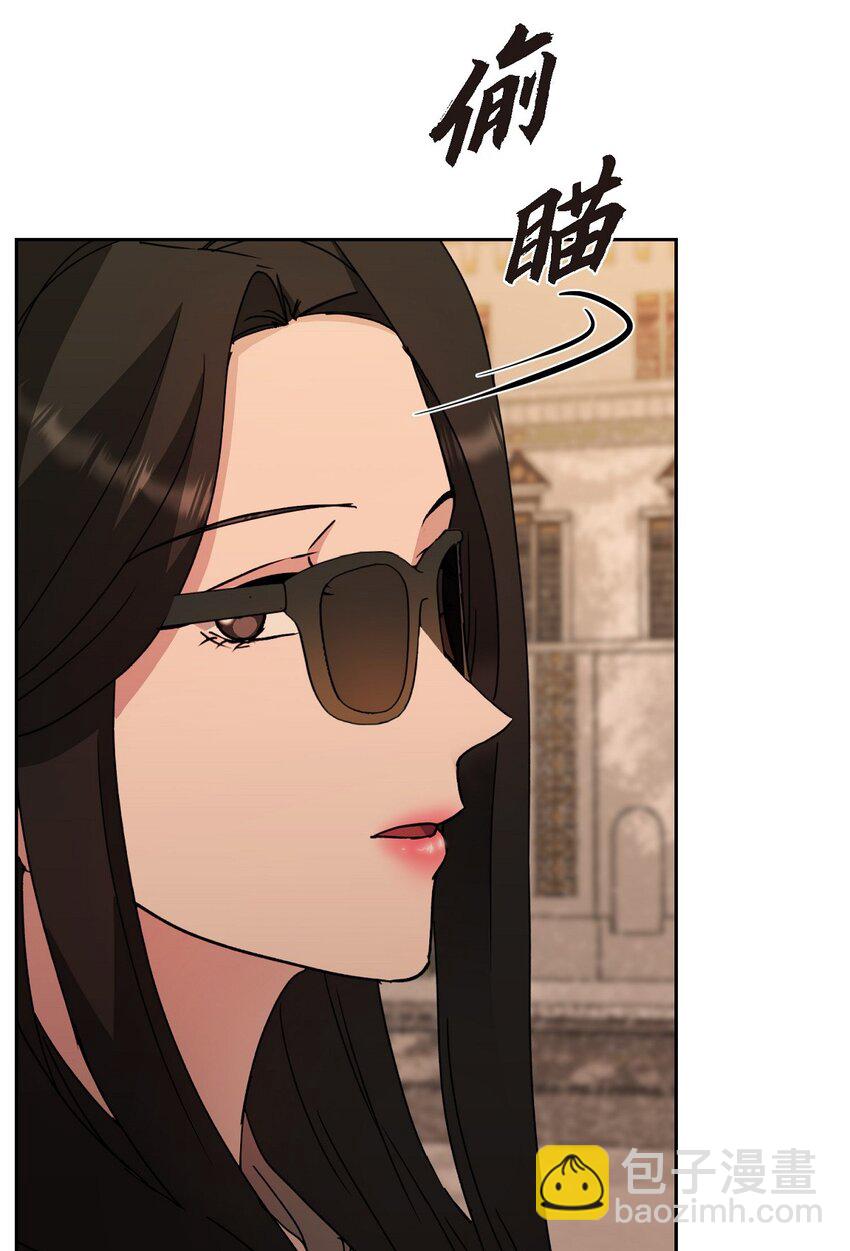 24 我们假装情侣吧(1/2)-第24话