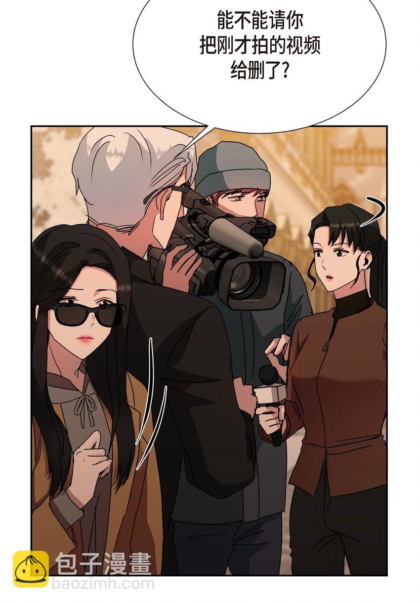 24 我们假装情侣吧(1/2)-第24话