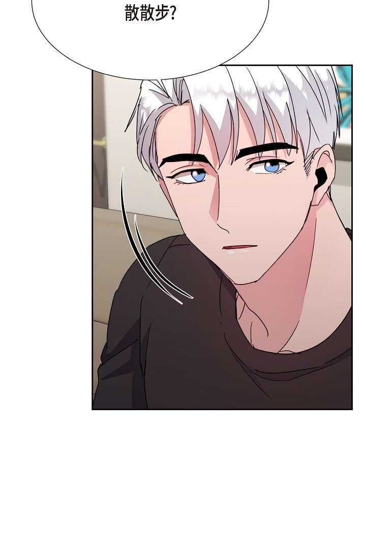 26 我脑子里很乱(1/2)-第26话