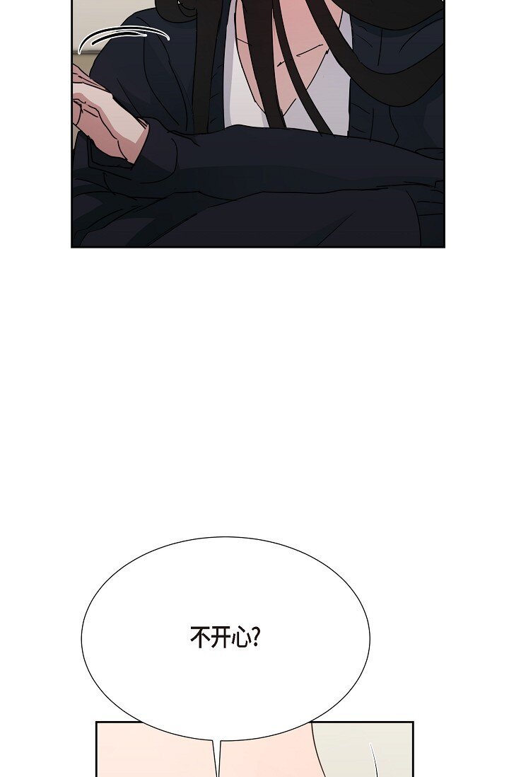 26 我脑子里很乱(1/2)-第26话