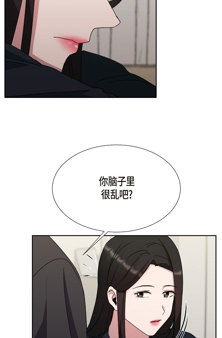 26 我脑子里很乱(1/2)-第26话