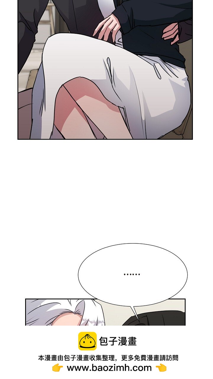 26 我脑子里很乱(1/2)-第26话