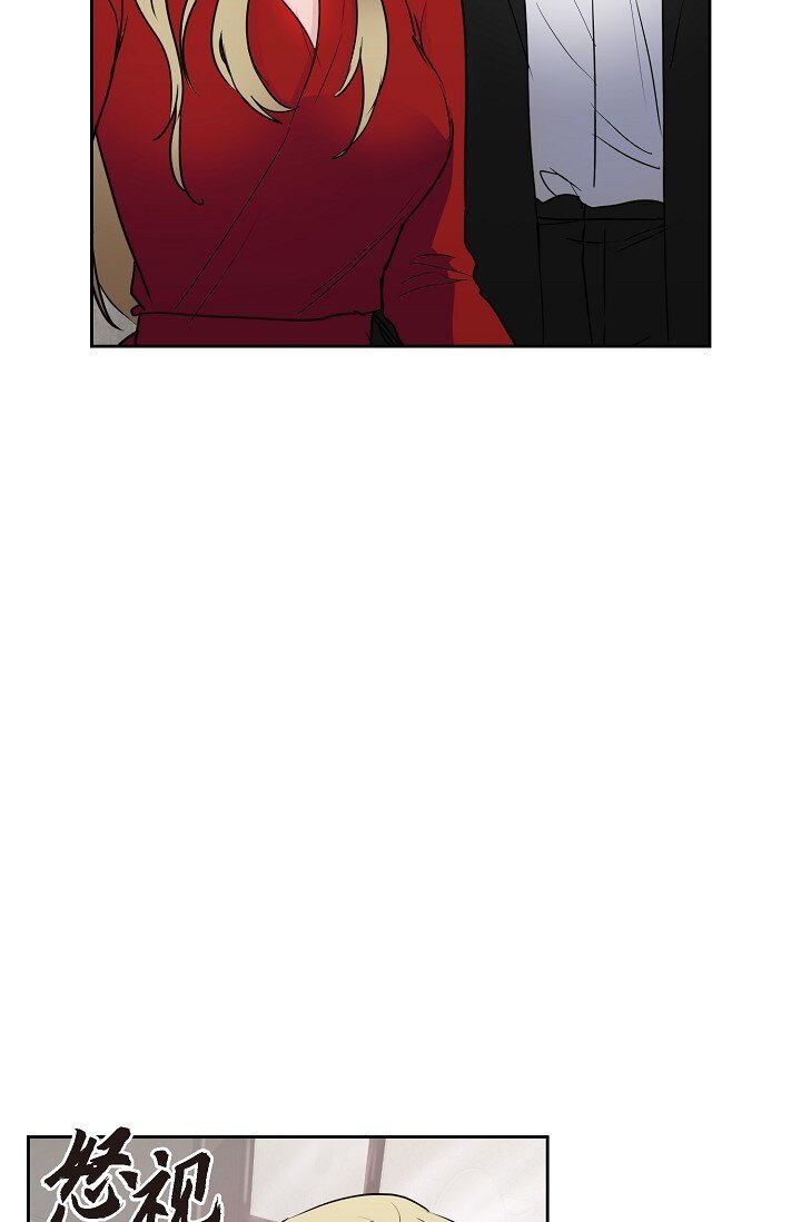 28 瑞士账户(1/2)-第28话