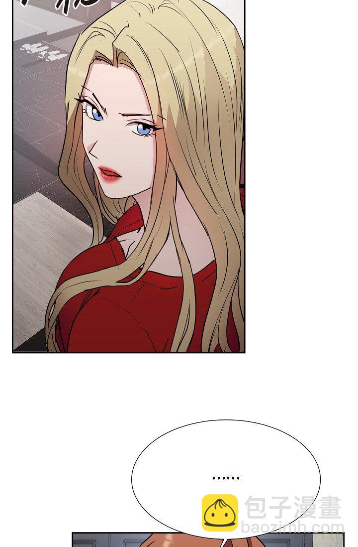 28 瑞士账户(1/2)-第28话